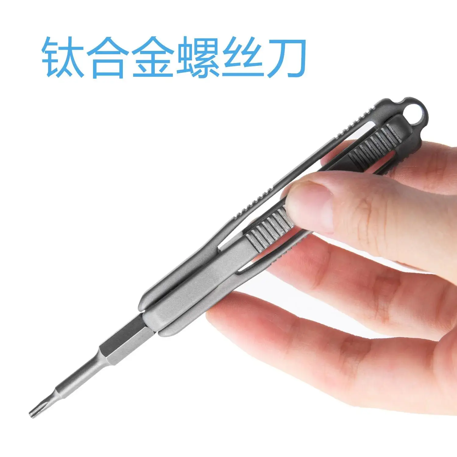 Outdoor EDC titanium alloy screwdriver handle screwdriver head home portable disassembly small tool