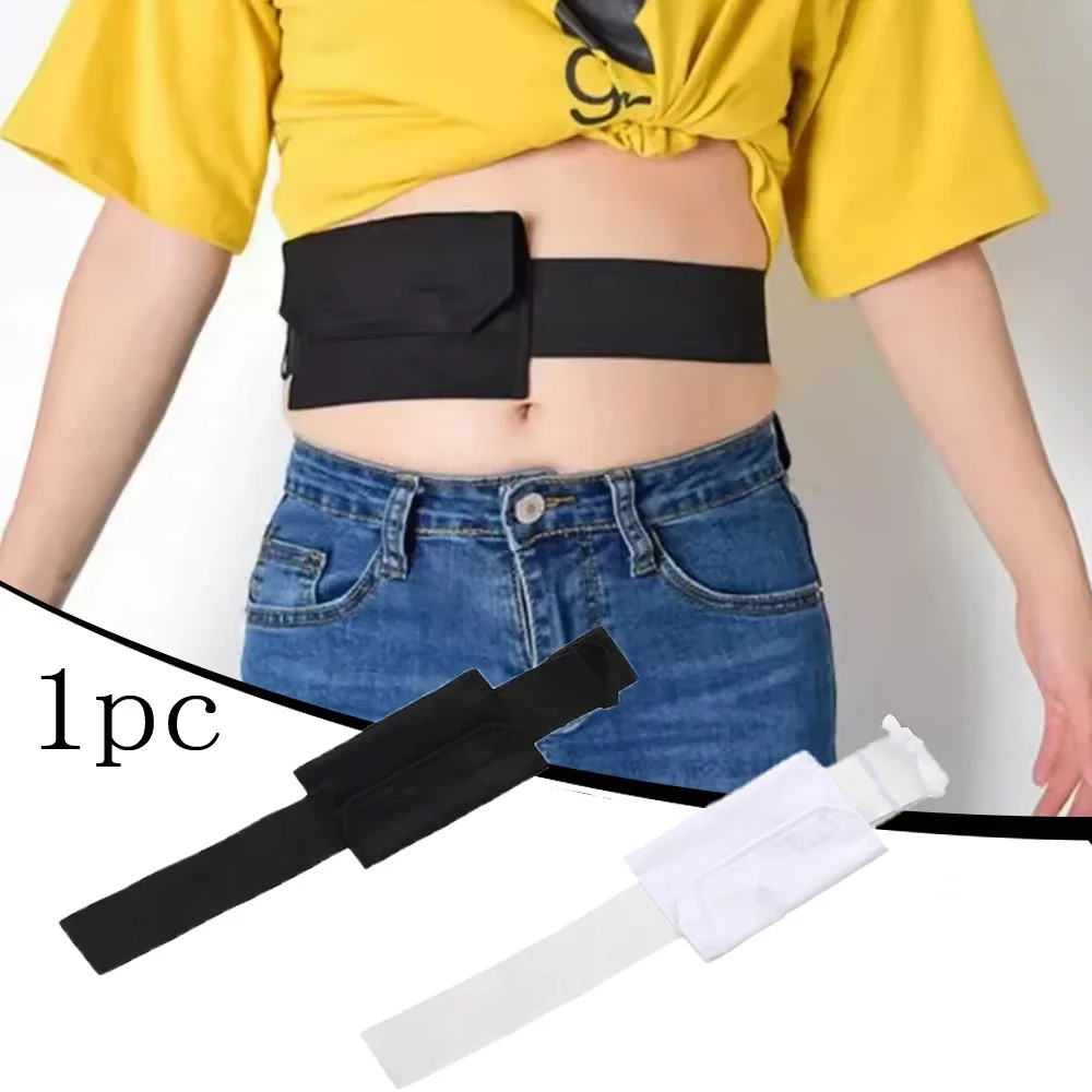 

1x Peritoneal Dialysis Waist Belt Catheter Protector Adjustable Abdominal Belt G Catheter Fixation Device Back Support Protector