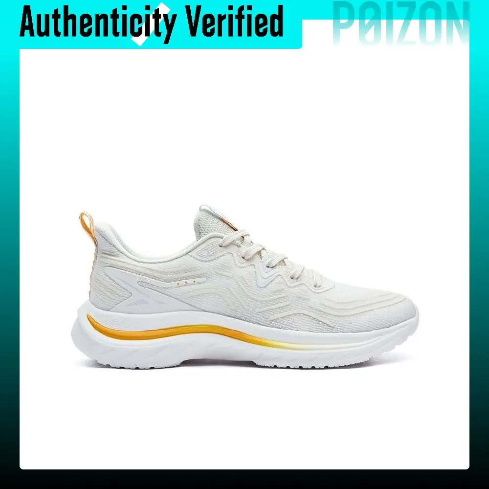 Erke Versatile Cushioning Slip Resistant Abrasion Resistant Rebound Low top Running Shoes Men's White Yellow 51122103185-002