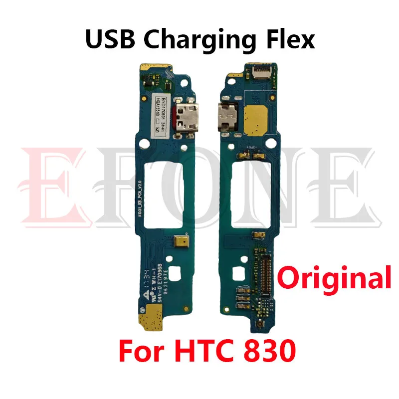 استبدال كابل الشحن المرن لجهاز HTC Desire 820: دليل شامل لحل مشكلة الشحن والاتصال