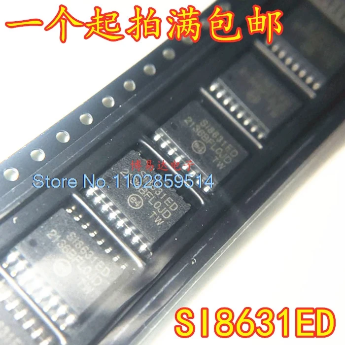 5PCS/LOT SI8631ED-B-ISR   SI8631ED SOP16