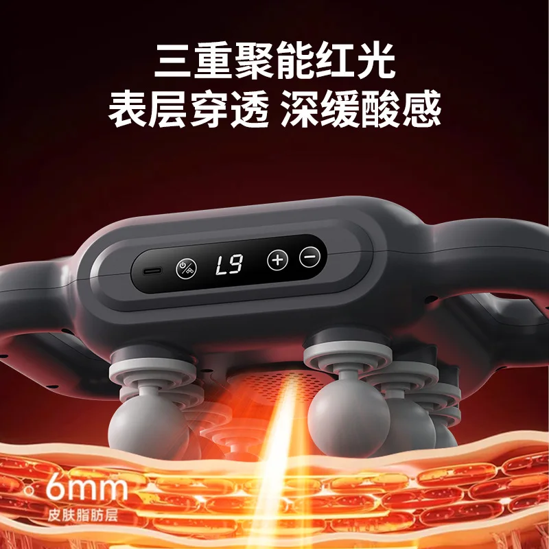 Подходит для трансграничного нового восьмиголового фасциального пистолета, шеи, спины, талии, ног, массажера для глубокого расслабления мышц, оптовая продажа фасции для ленивых