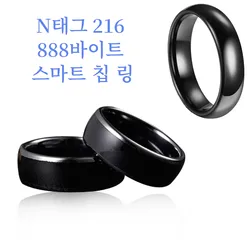 Ntag216 Rewritable Ring Rfid NFC ISO14443 888byte Changeable Token Ic 13.56mhz Amibo Tag Url Link Business Card Game Card