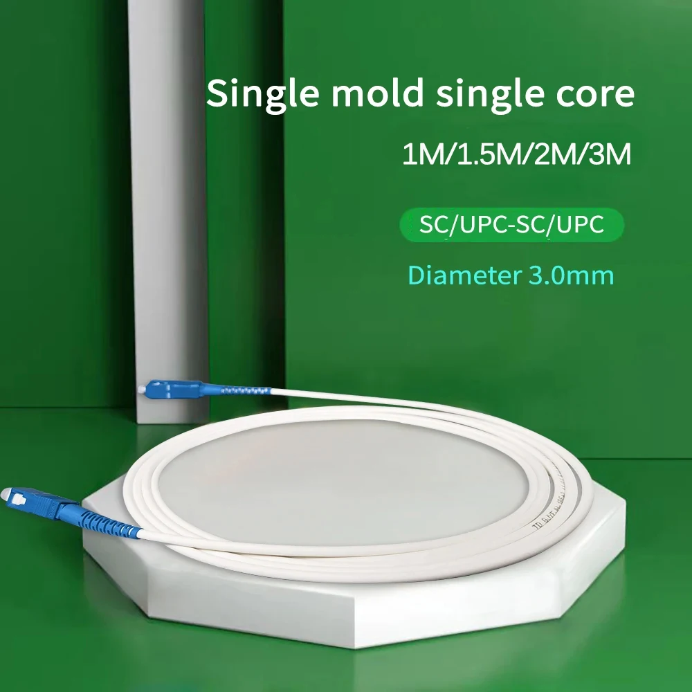 1M/1.5M/2M/3M Fiber Optic Patch Cord SC/UPC-SC/UPC Single Mode Optical Fiber Connectors 3.0mm Extension Cable Optical fiber