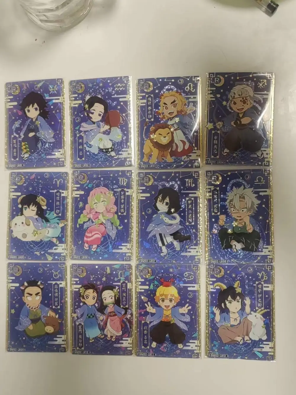 Anime Demon Slayer Kamado Nezuko Agatsuma Zenitsu Kochou Shinobu Uzui Tengen QR SSP LR SP series collection card Children\'s toys
