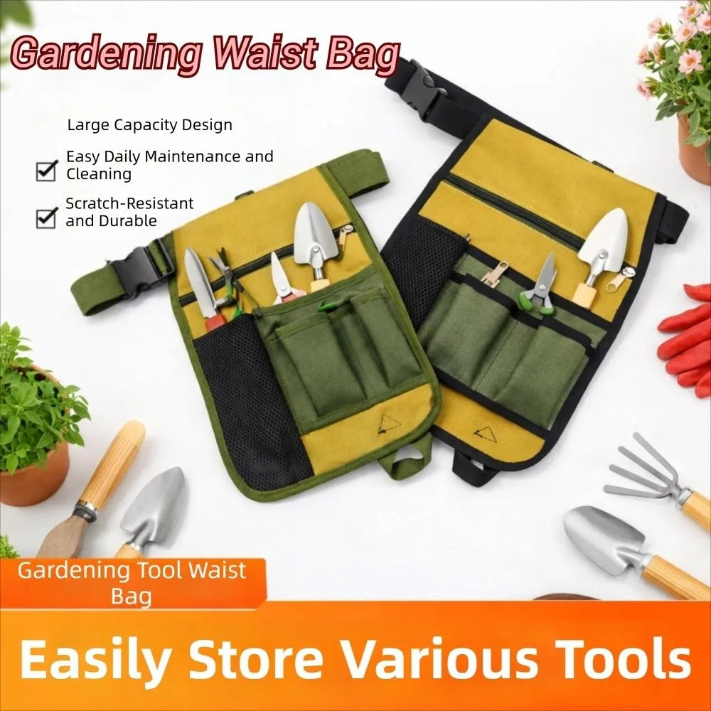 Multi-Pocket Gardening Tool Fanny Pack Portable Net Bag Design Convenient Storage Bag Adjustable Durable
