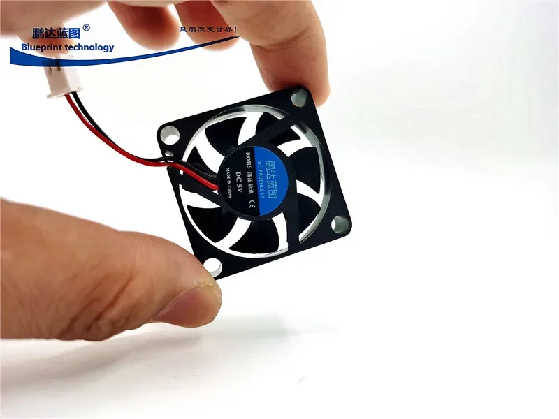 New Pengda Blueprint 3510 3.5cm Mute 5V 35*35 * 10mm Set-Top Box Router Cooling Fan 35*35*10MM