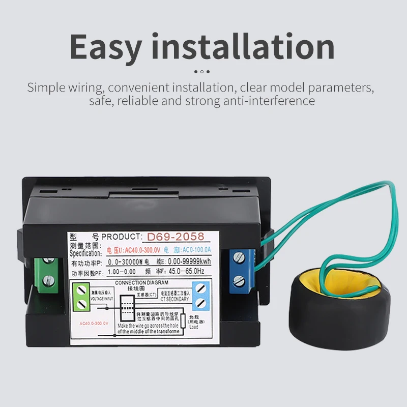 D69-2058 Six-Display Meter LCD Household Energy Meter Power Tester Intelligent Meter Digital Voltage and Current High-Precision