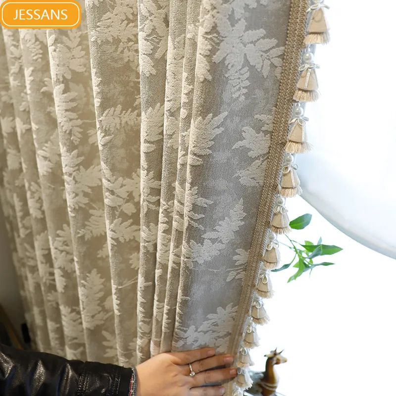Milk Tea Jacquard Leaves Chenille Thickened Blackout Curtains Living Room Bedroom French Window Customized Tulle