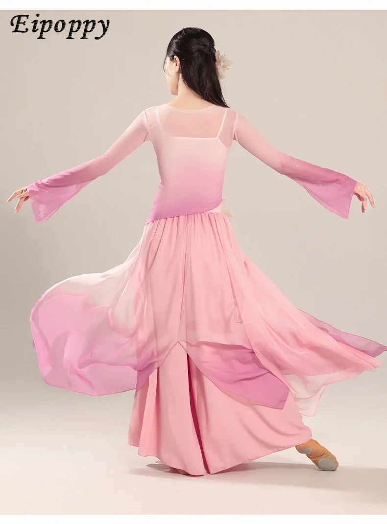 زي الرقص الكلاسيكي للنساء