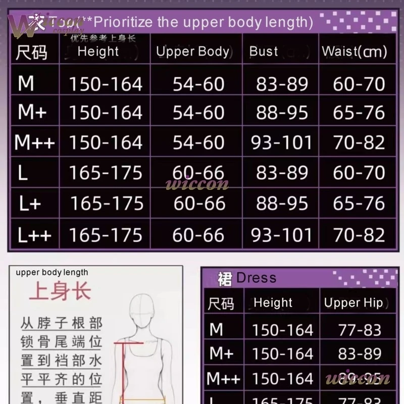 Moe Nikke diosa de la victoria Mihara café traje de sirvienta juego mujeres vestido Sexy traje de tirantes peluca disfraz de Carnaval fiesta de Halloween coágulo