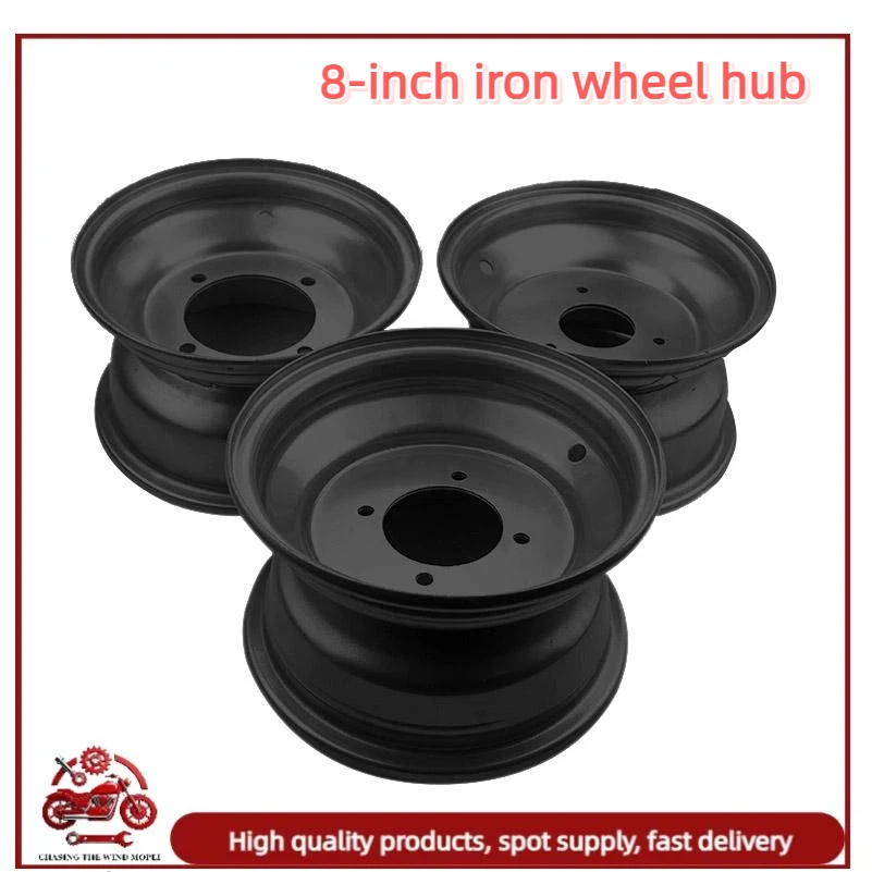 

8-дюймовые колеса с 3/4 отверстиями, вакуумные диски для квадроциклов 150-250 куб. см, аксессуары для квадроциклов, 8-дюймовые пляжные колеса, запчасти для мотоциклов