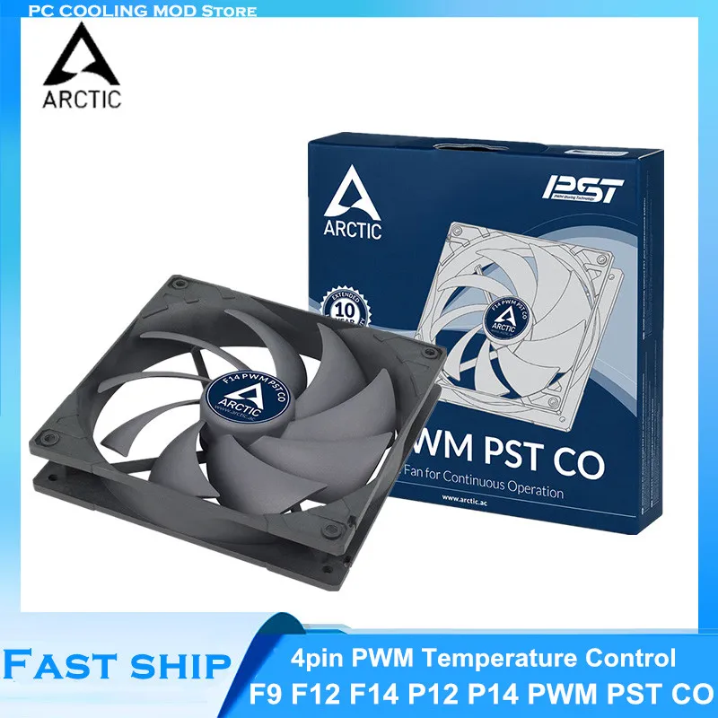 ARCTIC F14 PWM PST CO 12/14cm wentylator obudowa PC 140mm wentylator chłodzący CPU chłodnica 4pin PWM kontrola temperatury 1350RPM FDB oryginalne