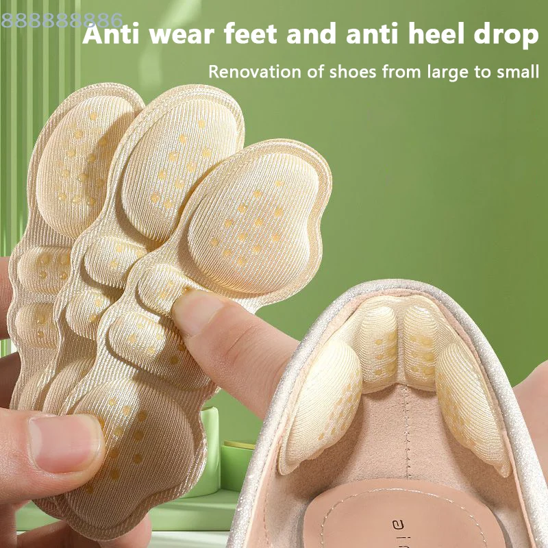 [B]Heel Patch For High Heels Anti Drop And Anti Wear Feet Adjusting The Artifact Half Size Insole Change From Big To Small