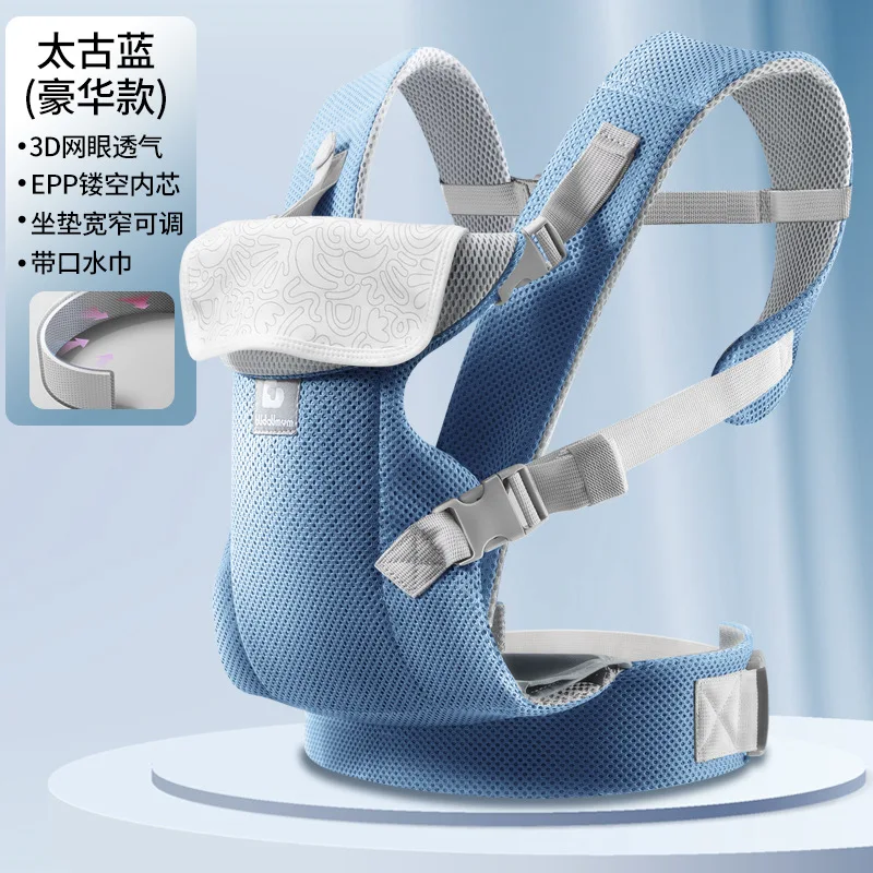 كرسي خصر للأطفال، محمول بسيط، حامل أطفال أمامي، نوع يحمل الطفل، أداة تثبيت مزدوجة الأغراض