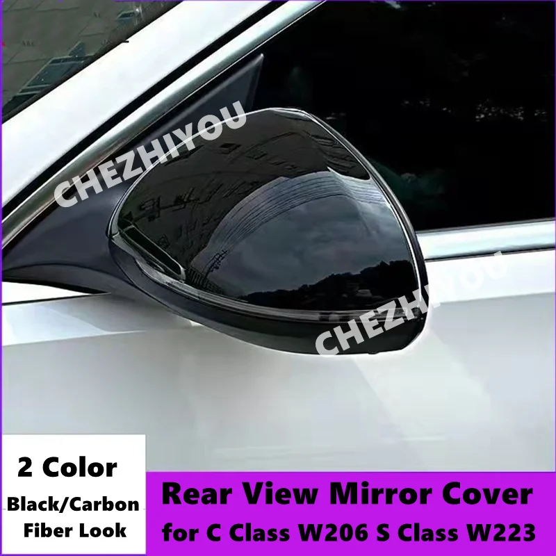 

For Mercedes Benz C Class W206 2022+ C200 C260 S Class W223 2021+ Rear View Mirror Stickers Trim Cover Rearview Mirror Cap LHD