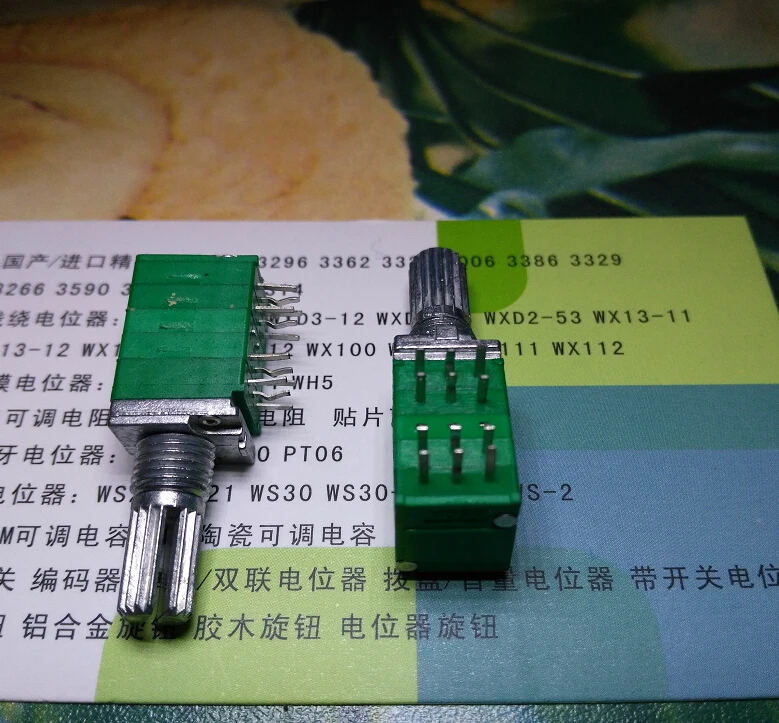 10PCS 5 Pinhigh-quality 097 Single Unit With Bracket B100K Audio Power Amplifier Sealed Potentiometer Handle Length 15mm