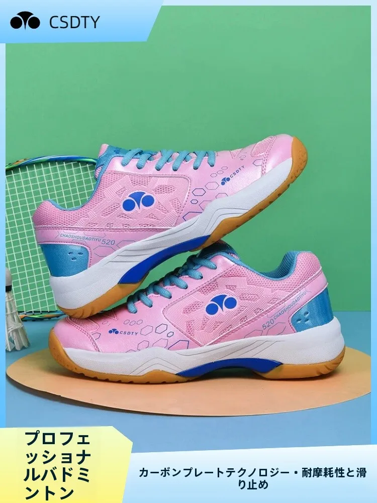 csd-trendy-beast-island-badminton-oes-carbon-plate-wear-resistant-anti-slip-profional-tennis-oes-sports-couple-sle