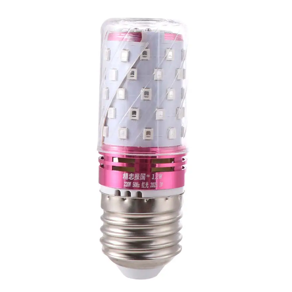 Red Color E14/ E27 Corn Lights Energy Saving No Flicker New Year Lantern Light Bulb Replace High Brightness LED Corn Bulbs