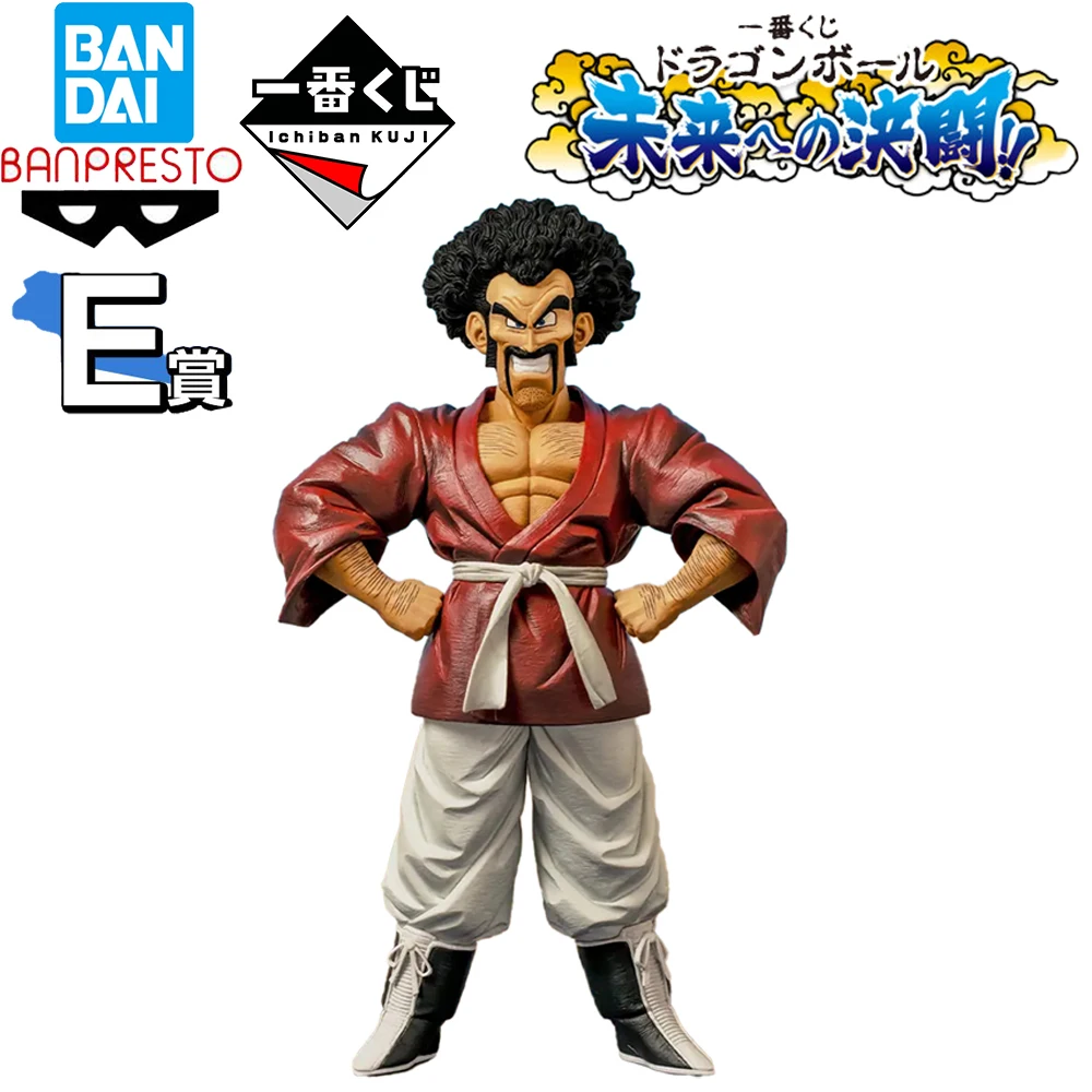 

In Stock Original Bandai Ichiban Kuji Dragon Ball Duel To The Future E Prize Mr. Satan 27Cm Anime Model Toys Figures