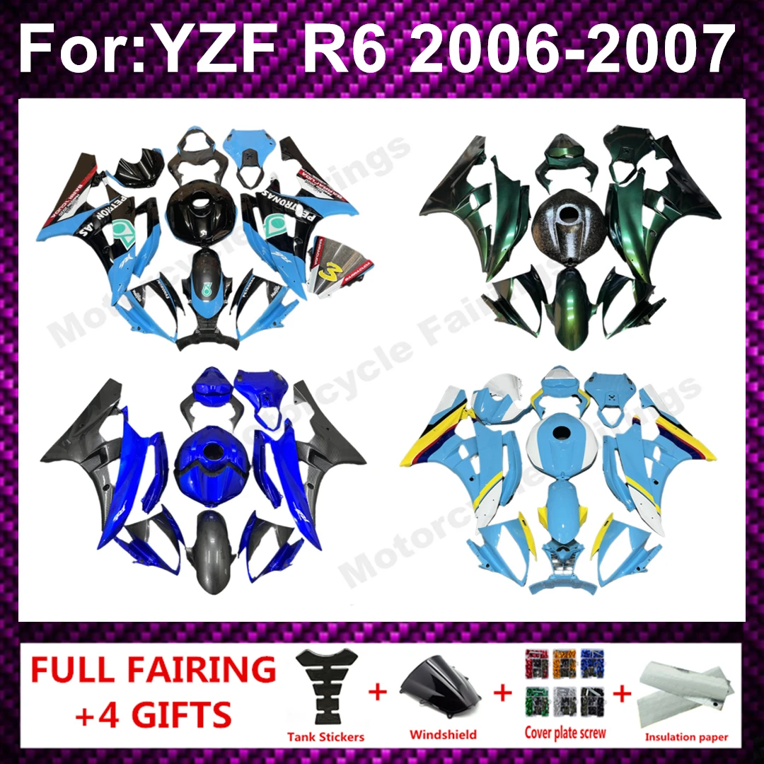 Injection mold full Fairing kit fit for YZF R6 2006 2007 YZF-R6 06 07 model bodywork Plastics fairings kits