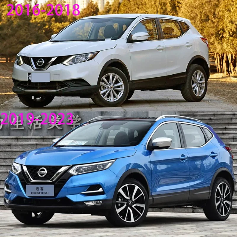 Электрический привод багажника для Nissan Qashqai 2016-2023, автоматический индукционный подъем задней двери, модернизация с датчиком открывания ногой.