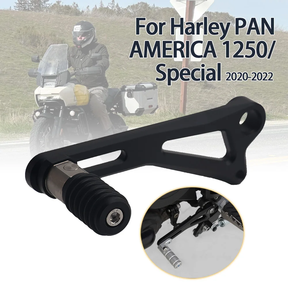 

Для мотоциклов Harley PAN AMERICA 1250 1250s Special 2020-2025: Регулируемая складная педаль переключения передач (рычаг КПП)