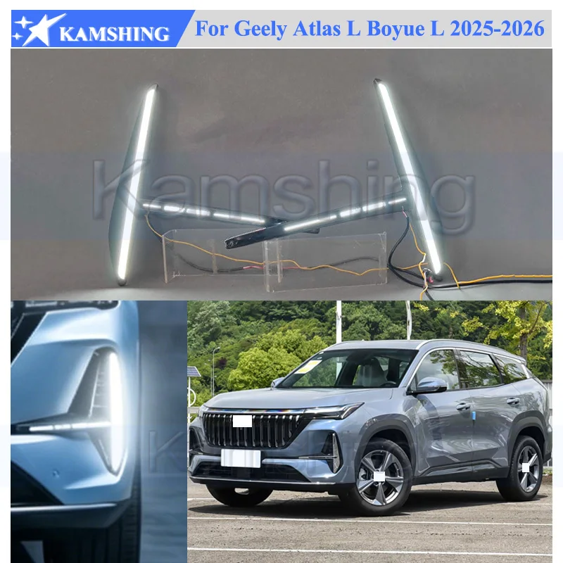 Kamshing 1 Set Modify LED Daytime Running Light DRL For Geely Atlas L ‌Boyue L‌ 2025-2026 Front Fog Light Fog Lamp Daytime Light