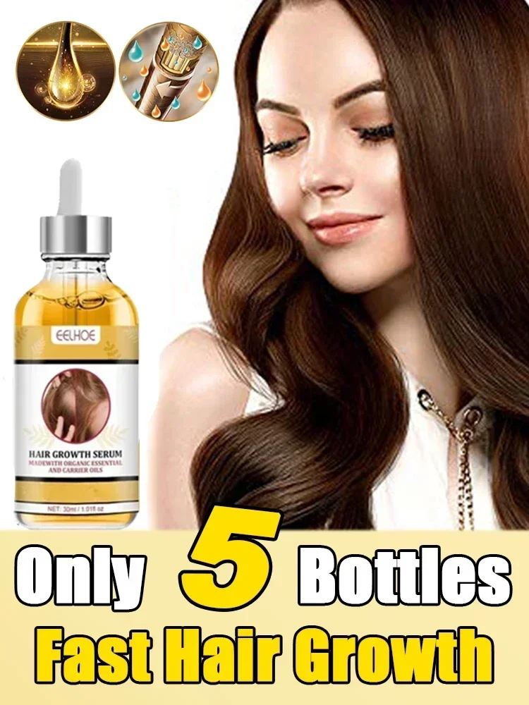 

Fast Hair Growth Oil Repair Hereditary Hair Loss Postpartum Seborrheic Hair Loss Oil Rapid Growth Care