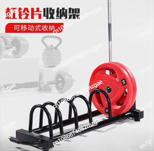estante-para-barras-de-pesas-para-uso-domestico-y-comercial-estante-de-almacenamiento-de-barras-de-pesas-austriacas-estante-movil-para-almacenamiento-de-barras-de-fitness