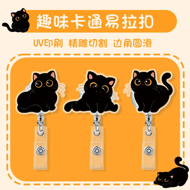 Cute Black Cat Retractable Badge Reel Portable Chest Card Clip for Nurse Doctor Student ID Card