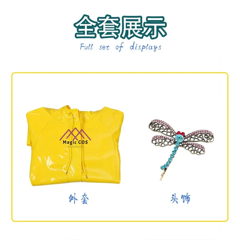 فستان كورالاين السري التأثيري لفيلم الرسوم المتحركة فستان كورالاين مع سترة بقلنسوة ويبي معطف واق من المطر بدلة الهالوين