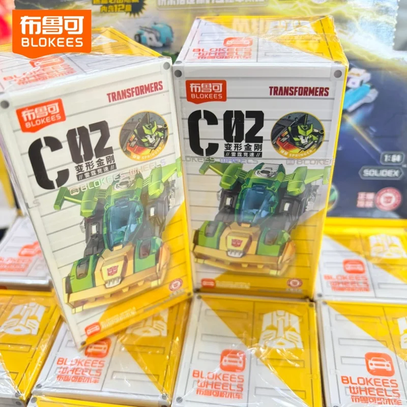 New 1:64 Blokees Wh…