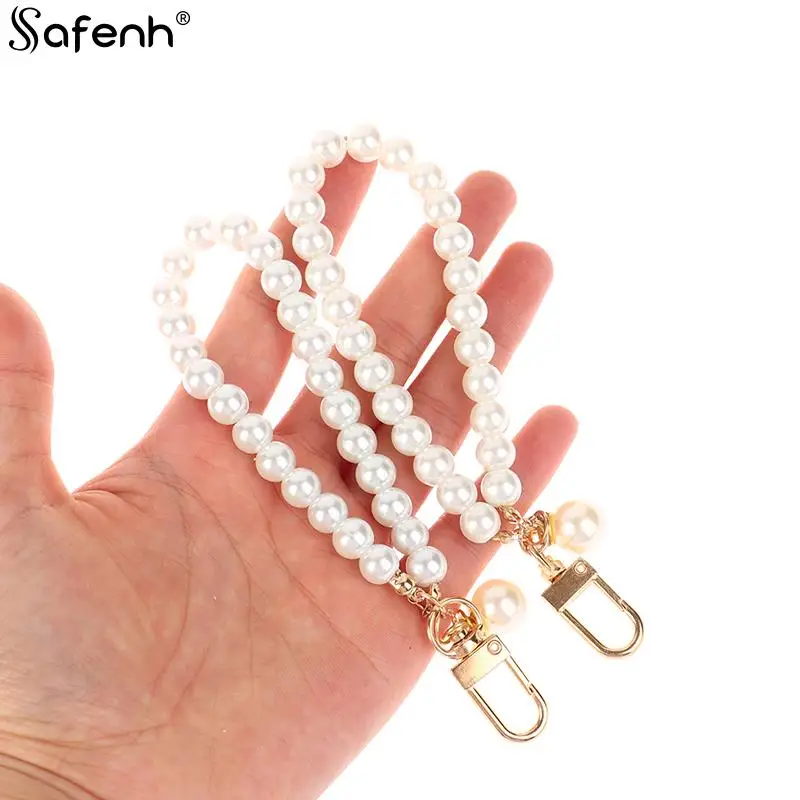 1pcs Metal Trendy Jewelry Women\'s Pearl Chain Key Chain Backpack Key Pendant Keychains Keyrings Accessories Key Ring Charm Gift