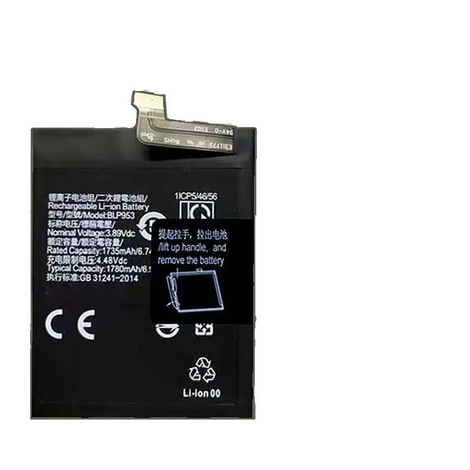

Долговечный аккумулятор мобильного телефона BLP953 BLP955 BLP953 + BLP955 1780-2740 мАч для Oppo Find N2 Folding