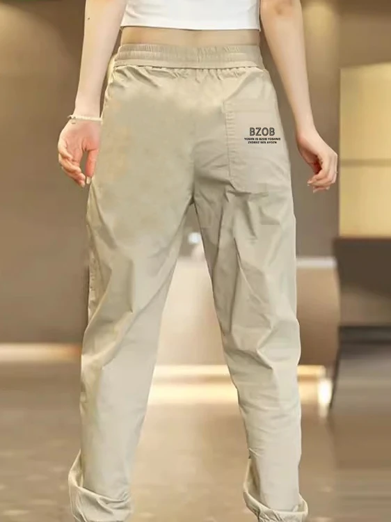 

Ледяной шелк Qui Dry, тонкие повседневные брюки, свободная рабочая одежда большого размера, длинные брюки для мужчин, летние дышащие полиэфирные волокна