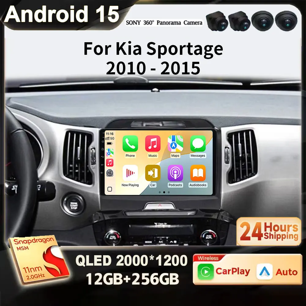 For Kia Sportage 3 SL 2010 - 2016 Android 15 CarPlay for Apple Auto Car Radio GPS FM WiFi BT 4G Multimedia Stereo DSP DVD