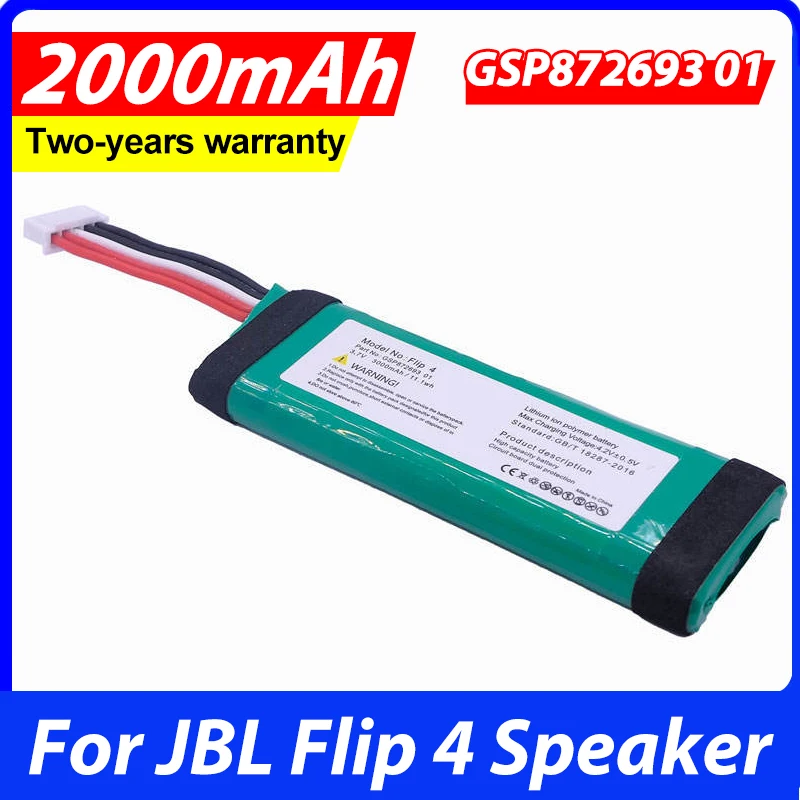 1Pc Batmax High Capacity 3600mAh Battery GSP872693 01 + Tools for JBL Flip 4, Flip 4 Special Edition