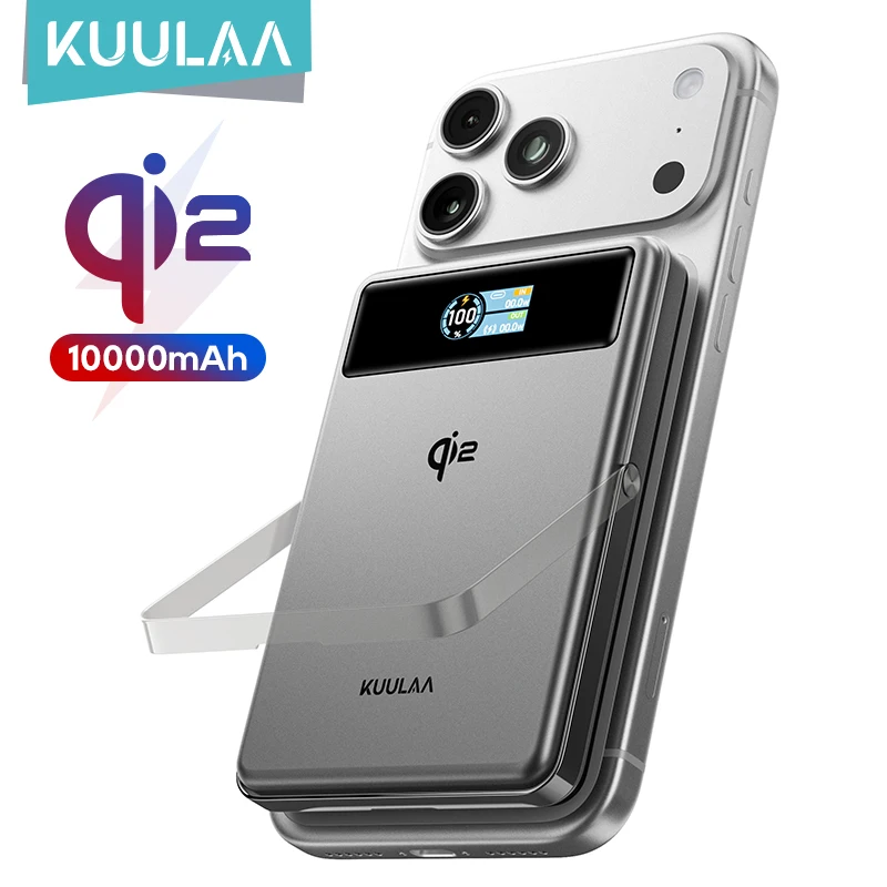 KUULAA Qi2 Magnetic Power Bank 10000mah 15W Wireless Charging 20W Wired Charge Qi2-Certified for iPhone 17 16 15 14 13 Powerbank