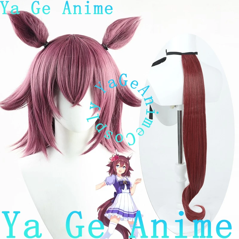 Uma musume bonito derby sakura cameo o peruca cosplay com orelhas e cauda cavalo corrida menina jogo realidade mostrar personagem peruca