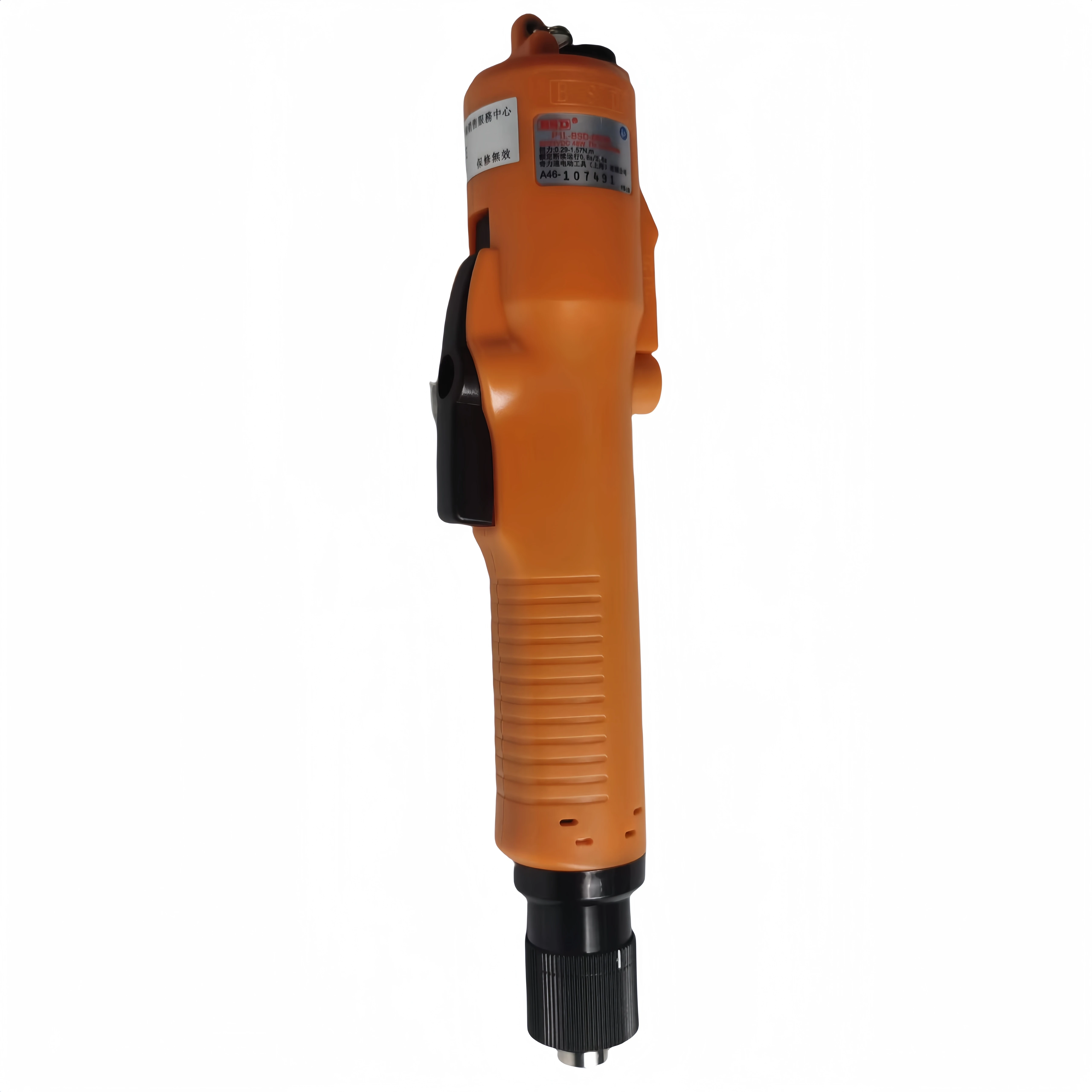 DC medium torque automatic electric slot key BSD-6600L, 3~ 16Kgf.cm