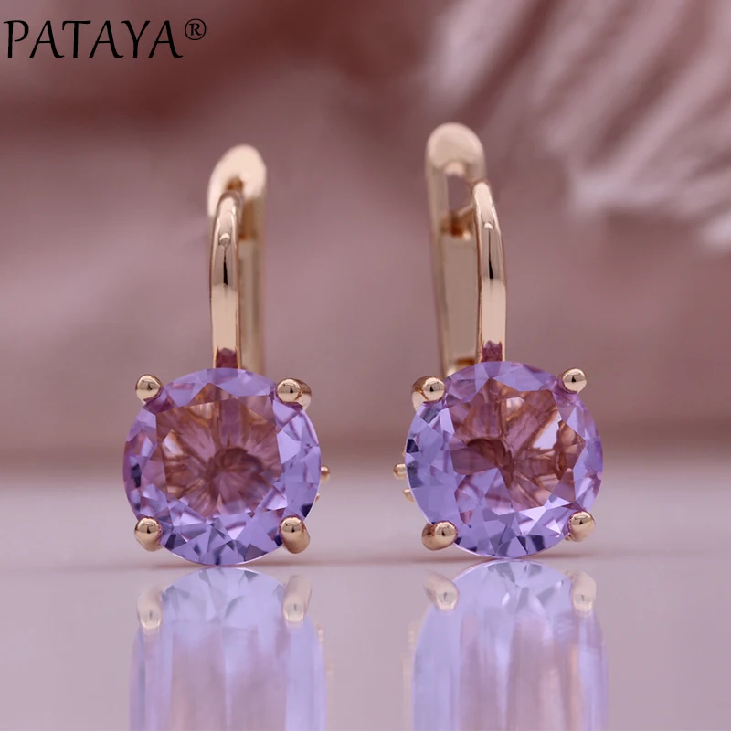 PATAYA 2023 New Purple Zircon Earrings Ring Set For Woman 585 Rose Gold Color Fashion Jewelry Party Wedding Sets Gifts