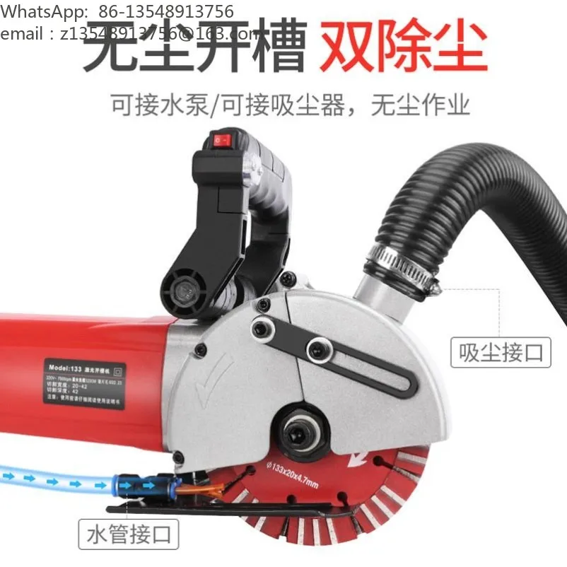 110V Volt Grooving Machine Automatic Wall Wire Groove Cutting Machine Artifact