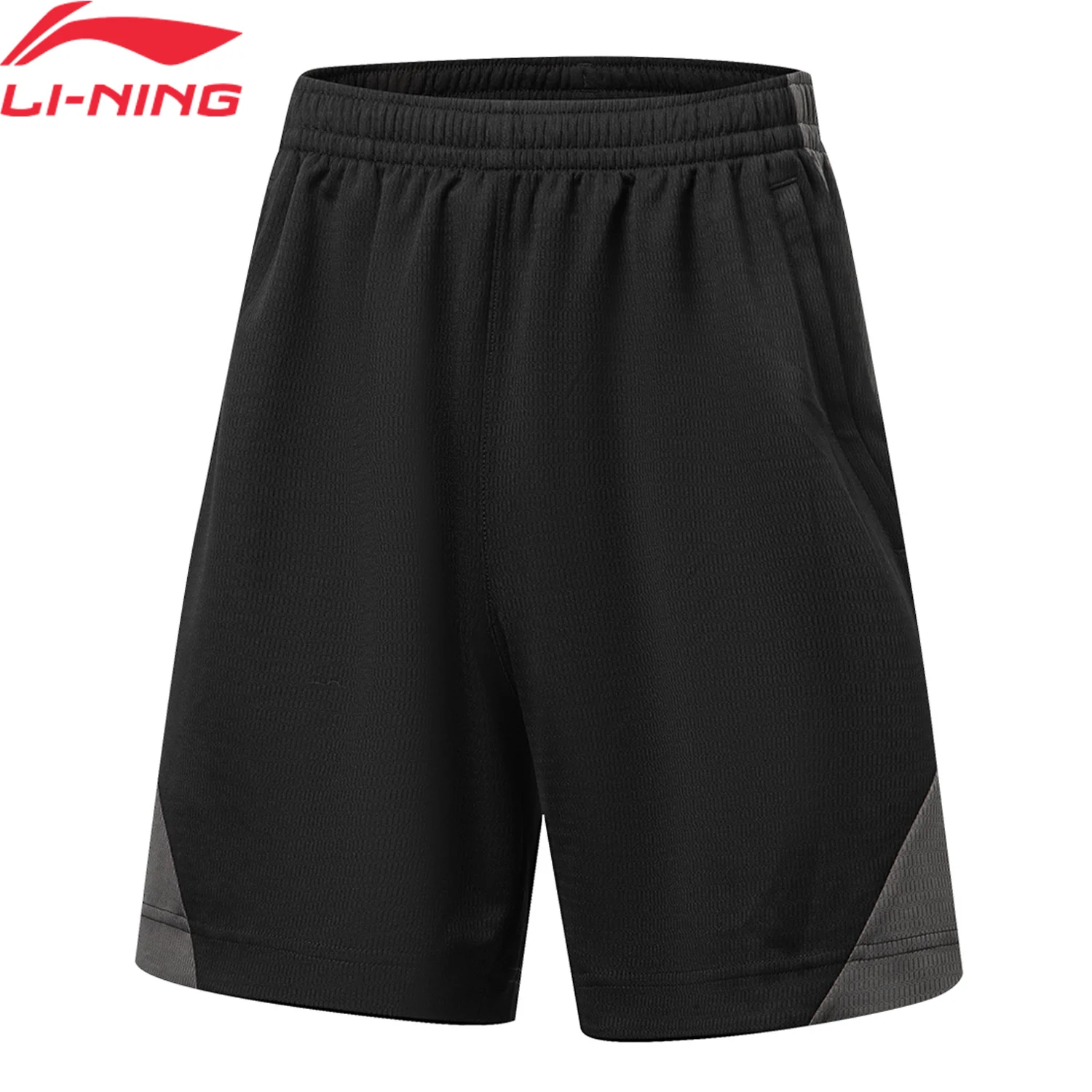 Li-Ning Men's JIMMY BUTLER Shorts LN DRY 100%Polyester Soft Breathable LiNing Basketball Competition Bottoms AAPW007