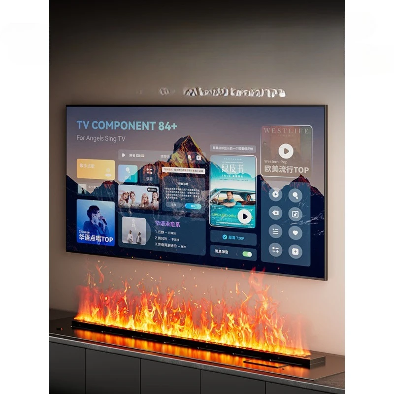 Atomized fireplace simulated flame embedded decoration for living rooms, home electronic flame humidifier