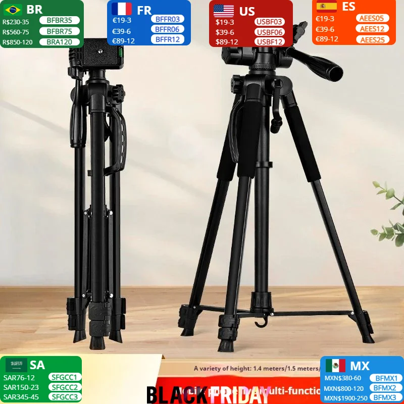 F3366T Professional Tripe for Cell Phone Tripod for Phone Mobile Phone Tripod Camera with Remote Light Night Fishing Light Stand