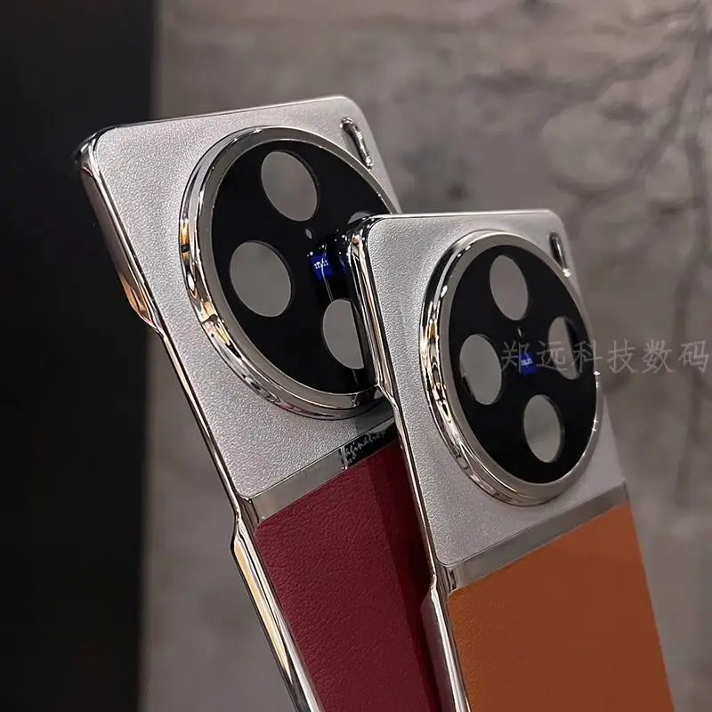 For VIVO X200 Pro Case Luxury PU Leather Skin Lens Protective Back
