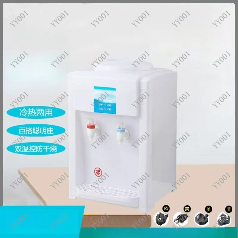 

Desktop Water Dispenser Cold Warm Hot Water Mini Drinking Machine For Home Office Dorm