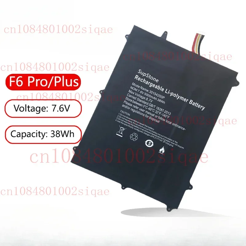 

Новый аккумулятор для ноутбука 31154200 для Jumper Teclast F6 Pro F6 Plus/Viadimira Nazora 19C 30154200 P% 100 тест