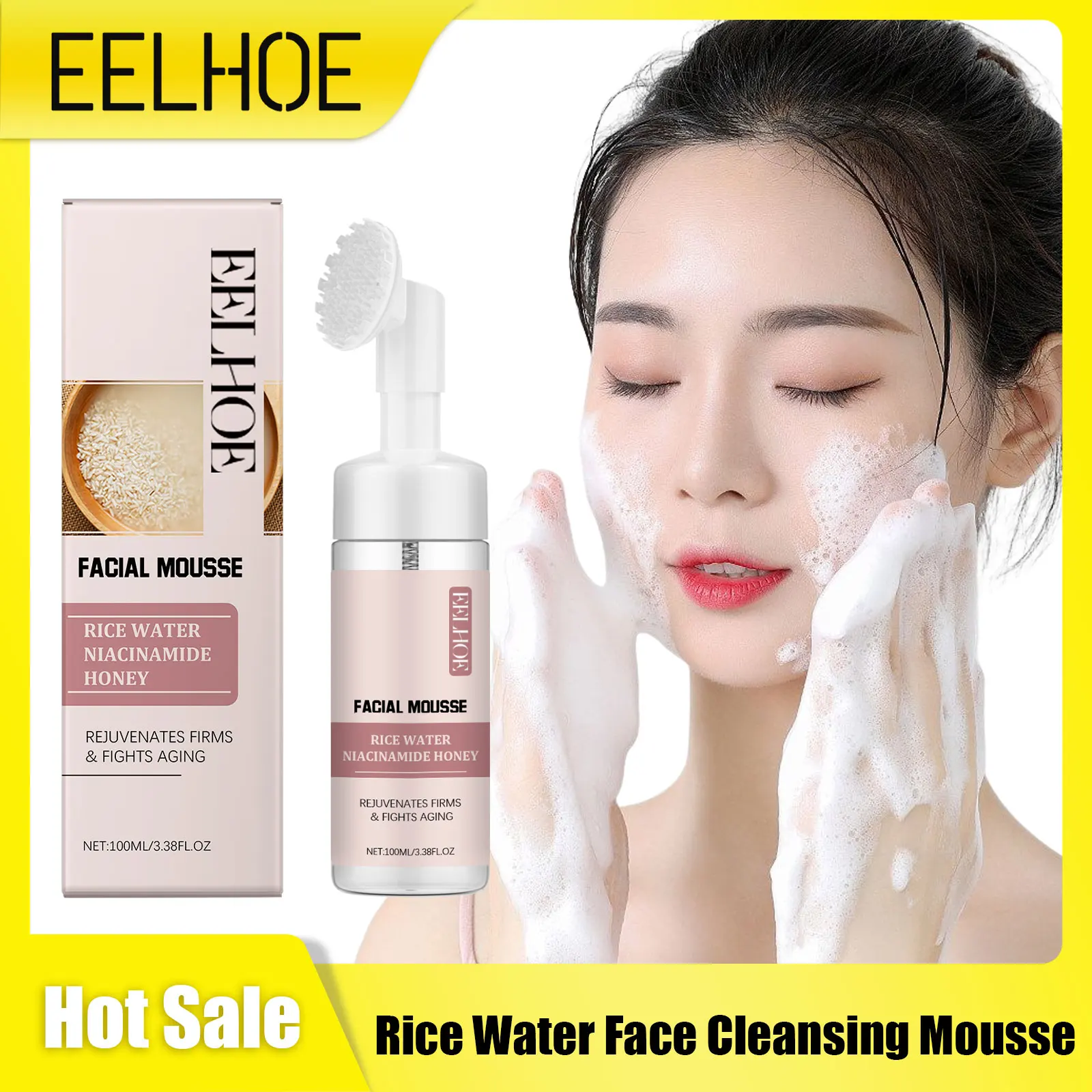 

Rice Facial Cleanser Oil Control Moisturizing Remover Skin Cleansing Brightening Rejuvenation Face Wash Foam Face Cleanser